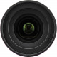 Объектив SIGMA 16mm F1.4 DC DN Sony E-Mount