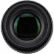 Объектив AF 56MM F/1.4 DC DN Canon EF-M mount