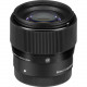 Объектив AF 56MM F/1.4 DC DN Canon EF-M mount