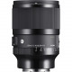 Объектив Sigma AF 50MM F/1.4 DG DN Art Sony E-Mount