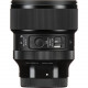 Объектив Sigma AF 85MM F/1.4 DG DN Sony E-Mount