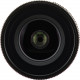 Объектив Sigma 24mm f/2 DG DN Contemporary Sony E-mount