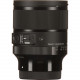 Объектив Sigma AF 24MM F/1.4 DG DN Art Sony E-mount