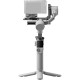 Стабилизатор для камер DJI RS 4 mini