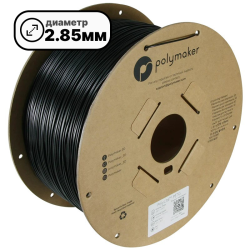 Пластик для 3D печати PolyLite PETG 3кг Черный