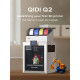 3d принтер QIDI Q2 с умным модулем подачи (AMS)