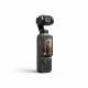 Экшн-камера DJI Osmo Pocket 4 Creator Combo