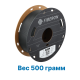 Пластик для 3D печати Polymaker Fiberon&trade; PET-CF17 Черный