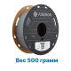 Пластик для 3D печати Polymaker Fiberon PA6-GF25 Серый