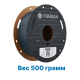 Пластик для 3D печати Polymaker Fiberon ASA-CF08 Темно-серый
