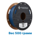 Пластик для 3D печати Polymaker Fiberon ASA-CF08 Синий