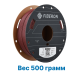 Пластик для 3D печати Polymaker Fiberon ASA-CF08 Темно-красный