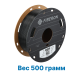 Пластик для 3D печати Polymaker Fiberon PETG-ESD Черный