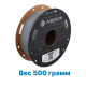 Пластик для 3D печати Polymaker Fiberon PPS-GF20 Серый