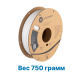 Пластик для 3д печати Polymaker PolyMax PC Белый