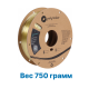 Пластик для 3д печати Polymaker PolyDissolve S1