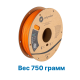 Polymaker PolyFlex TPU95 Оранжевый