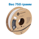 Пластик для 3д печати PolyFlex TPU90 Белый