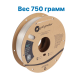 Пластик для 3д печати PolyFlex TPU90 Прозрачный