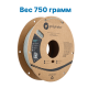 Пластик для 3D печати Polymaker PolyFlex TPU95 Серый