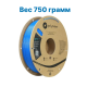 Пластик для 3д печати Polymaker PolyMax PC Синий