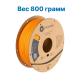 Polymaker PolyLite LW-PLA Ярко-оранжевый