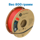 Пластик для 3д печати PolyLite LW-PLA Ярко-красный