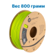 Пластик для 3д печати PolyLite LW-PLA Ярко-зелёный